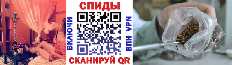 БУТИРАТ буратино  продажа наркотиков  Лабинск 