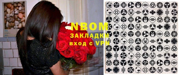 СК Баксан