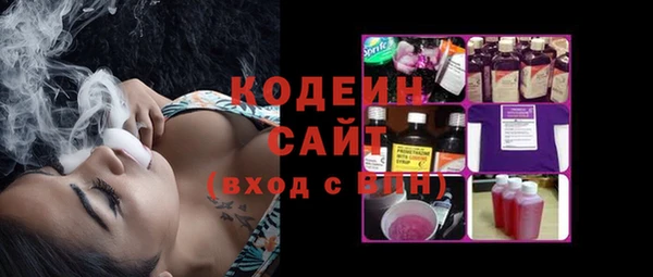 СК Баксан