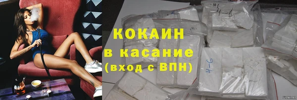 СК Баксан