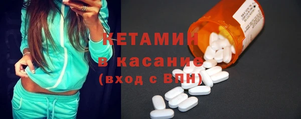 индика Балахна