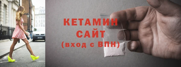 СК Баксан