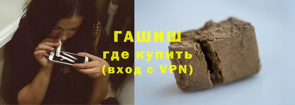 СК Баксан