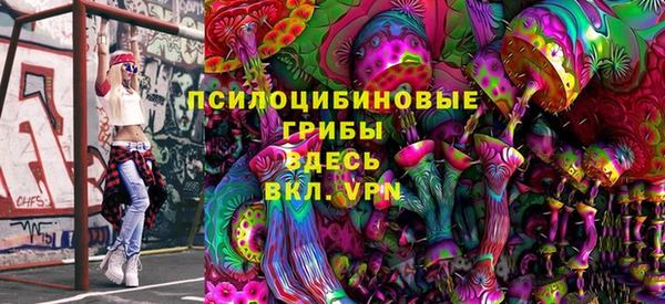 первитин Балабаново