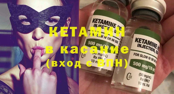 индика Балахна