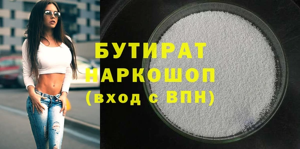 СК Баксан
