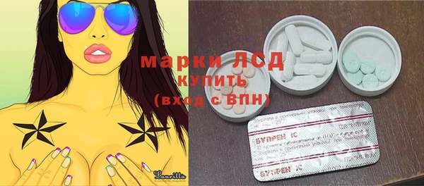 СК Баксан