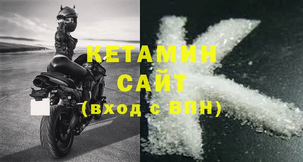 СК Баксан