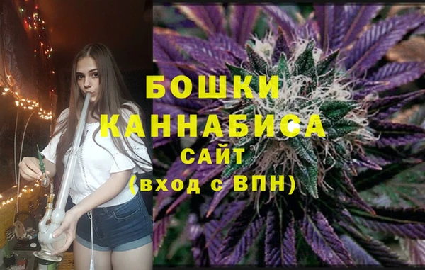 первитин Балабаново