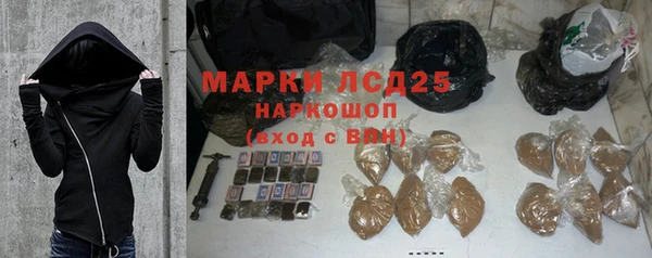 СК Баксан