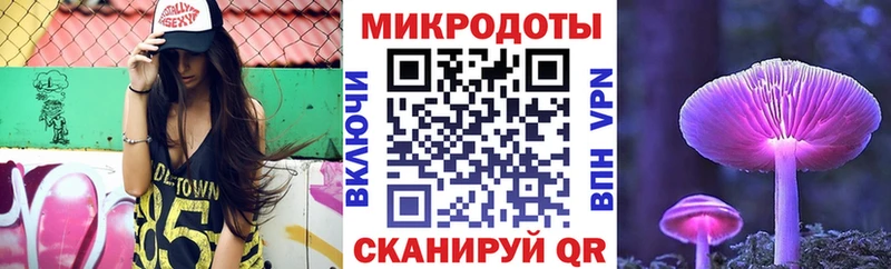 Галлюциногенные грибы MAGIC MUSHROOMS сколько стоит Лабинск