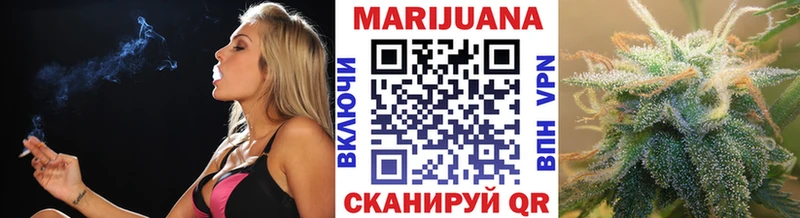 дарнет шоп  blacksprut маркетплейс  МАРИХУАНА ГИДРОПОН  Лабинск 